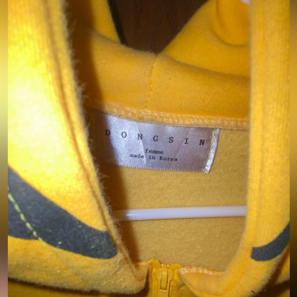 Tiger Jacket - Picture 4 of 4